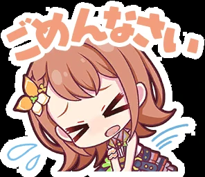 来自珍藏集: Character Stamps